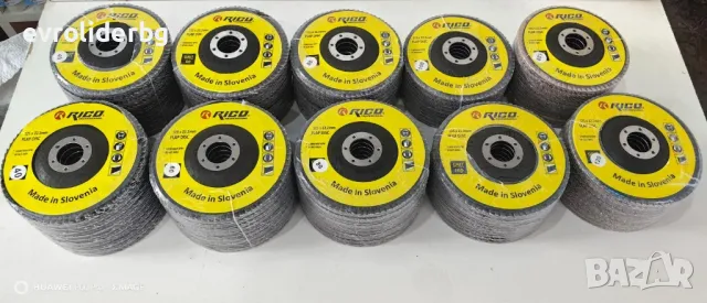 ТОП ЦЕНИ!!! ПРОФИ ЛАМЕЛНИ/ФЛАП ДИСКОВЕ RICO 10БРОЯ КОМПЛЕКТ С РАЗЛИЧНИ ШКУРКИ - Ф115ММ И Ф125ММ., снимка 2 - Други инструменти - 49267639