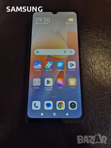 Xiaomi Redmi - 12C