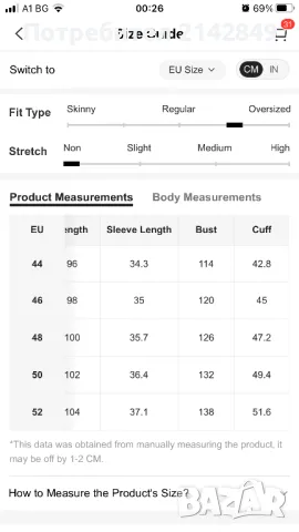 Дамска рокля , снимка 8 - Рокли - 49706243