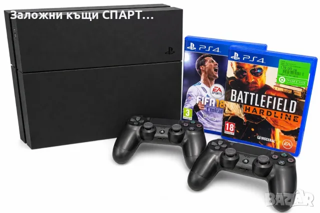 Конзола Sony Playstation 4   