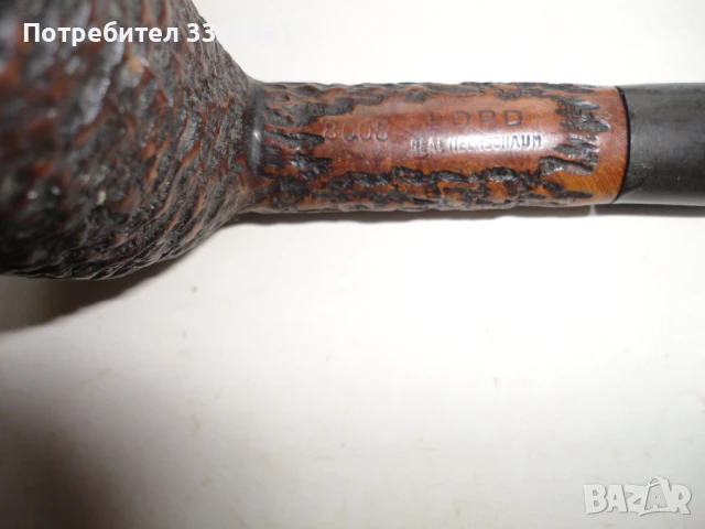 Страхотна лула 1, снимка 4 - Лули - 51304957