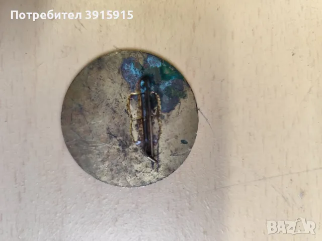 Значка , снимка 2 - Антикварни и старинни предмети - 48162691