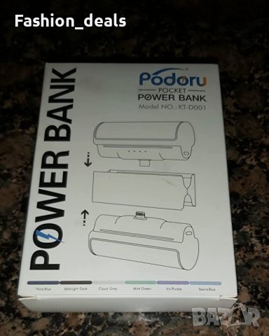 Нова малка външна батерия Преносимо зарядно устройство Power Bank, снимка 2 - Селфи стикове, аксесоари - 40092972