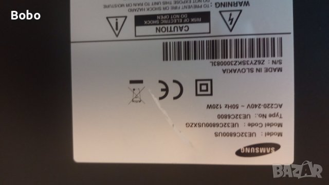 T-CON S120APM4C4LV0.4, снимка 3 - Части и Платки - 40859443