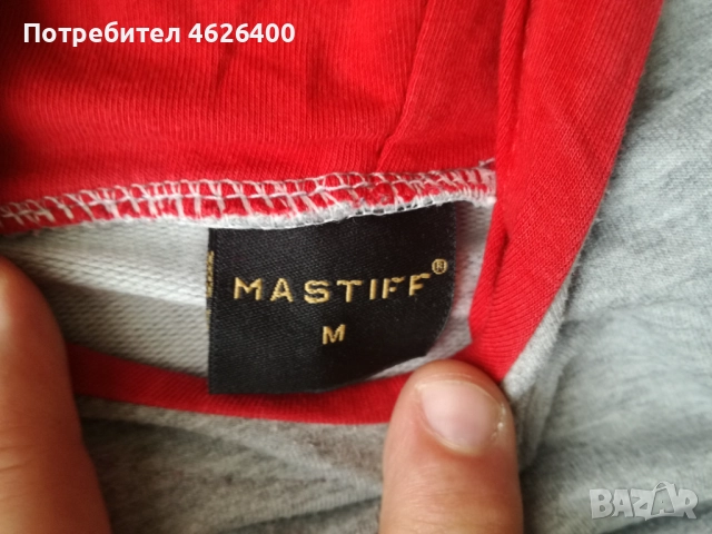 Продавам сиво спортно Худи , снимка 3 - Суичъри - 52099374