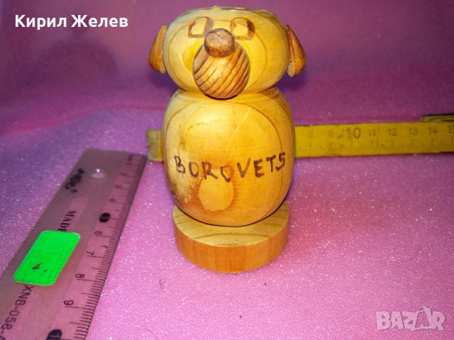 СИМПАТИЧНО ДЪРВЕНО КУЧЕНЦЕ ФИГУРАЛНА СОЛНИЧКА - СУВЕНИР БОРОВЕЦ БЪЛГАРИЯ 42824