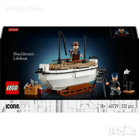 Lego 40729 Спасителната лодка на Шакълтън

 , снимка 2 - Колекции - 48490407