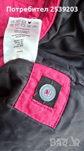 Детски ски гащеризон REIMA 9-10 години Воден стълб 8000mm, снимка 9 - Зимни спортове - 53156881