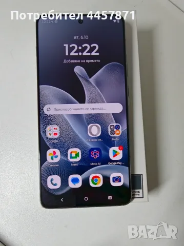 Motorola Edge 70 12/512GB , снимка 2 - Motorola - 56371332