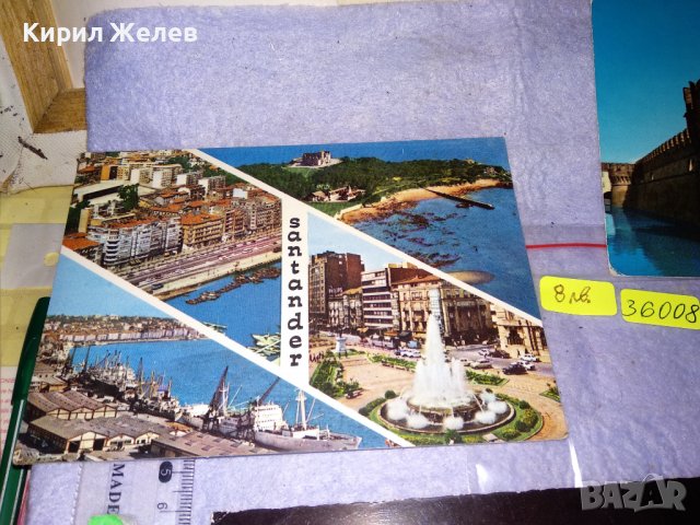 ЛОТ 4 Стари ПОЩЕНСКИ КАРТИЧКИ ТЕМАТИКА ПРИСТАНИЩА БУДАПЕЩА САНТАНДЕР ГРАДОВЕ ЗАБЕЛЕЖИТЕЛНОСТИ 36008, снимка 3 - Филателия - 39425225