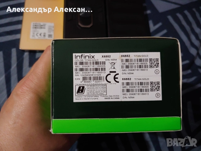 Infinix Note 40 5G 256/8, снимка 9 - Други - 53512056