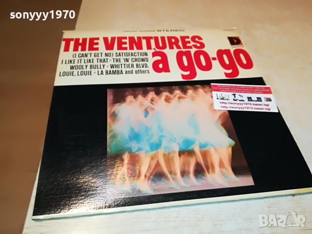 THE VENTURES-USA-ВНОС ENGLAND 2603222053, снимка 8 - Грамофонни плочи - 36240776