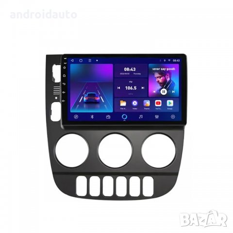 Mercedes Benz ML W163 1997- 2004г Android Мултимедия/Навигация