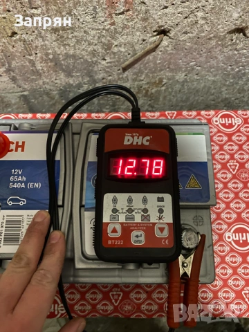 Чисто нов акумулатор Бош/Bosch P0107 65 амп/ч 540 с гаранция, снимка 2 - Аксесоари и консумативи - 53158275