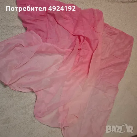 Голям розов Шал омбре