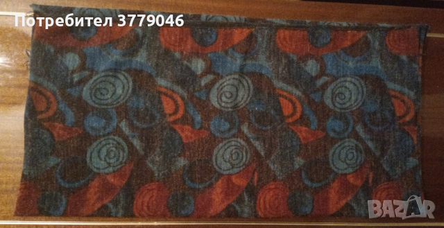 Парче плат шарено , снимка 1