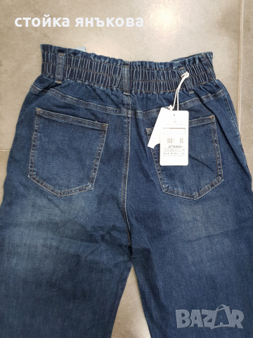 Продавам меки,удобни дамски дънки висока талия, сини, снимка 4 - Дънки - 36298592