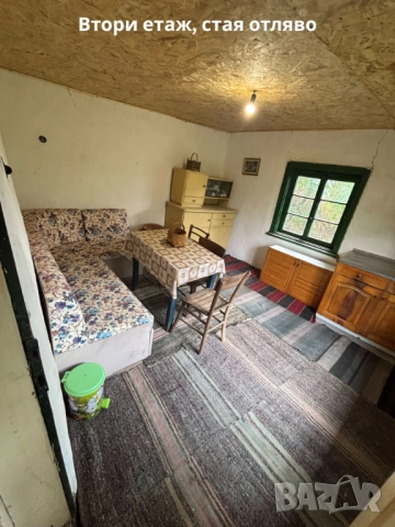 Двуетажна къща с двор в Село Желен, общинa Своге, снимка 1