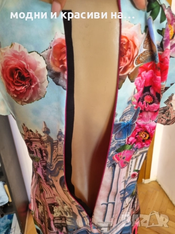 Рокля Marc Cain с десен Havana, нова с етикет, снимка 6 - Рокли - 52652449