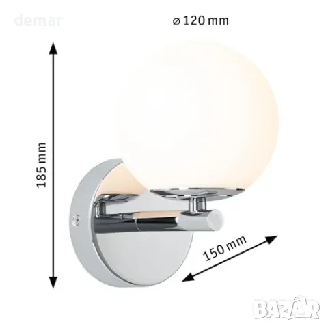 Черен LED аплик Paulmann 71074 Gove, 5 W, 400 lm, 3000 K, IP44, снимка 7 - Други стоки за дома - 56228550