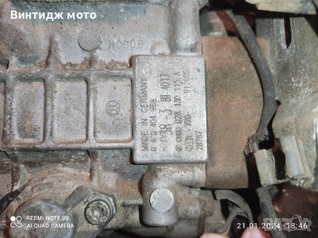 гнп шкода голф пасат тди, снимка 5 - Други ценни предмети - 44228117