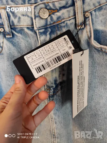 Trendyol нова с етикет асиметрична дънкова пола, снимка 12 - Поли - 49062945