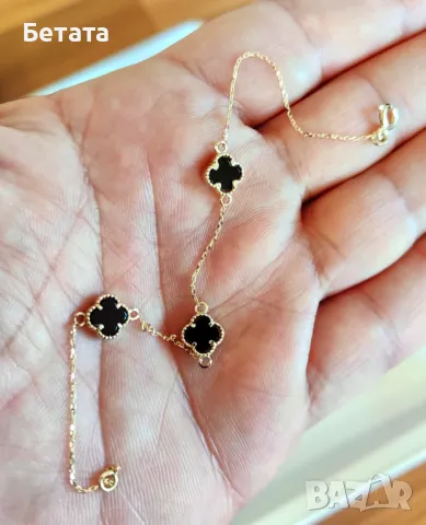 Златна гривна с детелини, гривна Ван Клееф, 14 карата злато