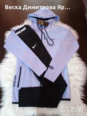 Екипи полиамид високо качество , снимка 9 - Спортни екипи - 51359680