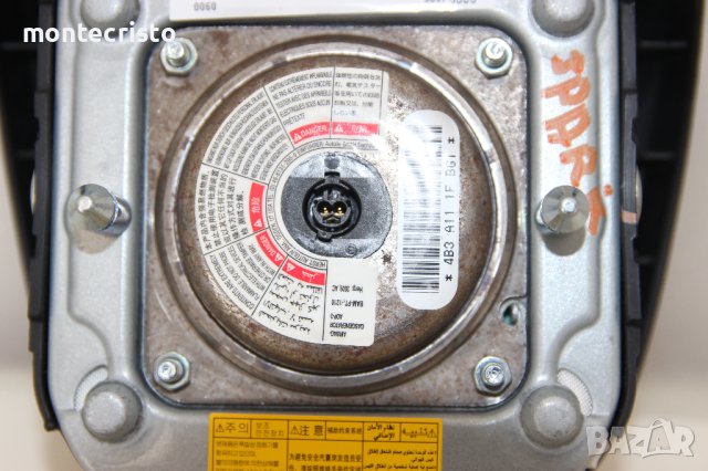 Airbag волан Chevrolet Spark (2010-2015г.) Шевролет Спарк / 690000609 / 95975333 / трилъчев, снимка 9 - Части - 41694010