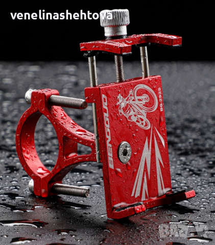 Алуминиева стойка държач за телефон за колело ВЕЛОСИПЕД мотор тротиненка , снимка 12 - Части за велосипеди - 44550873