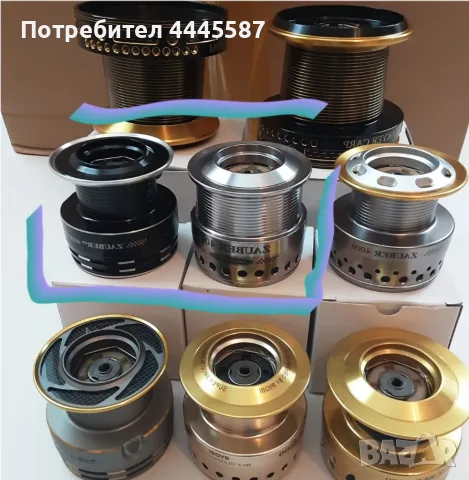 Макари Ryobi/ Части , снимка 12 - Макари - 56197565