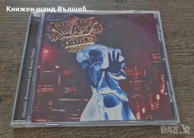 Компакт Дискове - Рок - Метъл: Jethro Tull – War Child, снимка 1 - CD дискове - 47639662