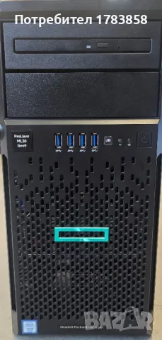HP ML30 GEN9 HOT PLUG 4LFF CT Xeon E3-1220 V5 , 3.0GHz , 8GB Ram, 2x1TB HDD, снимка 1