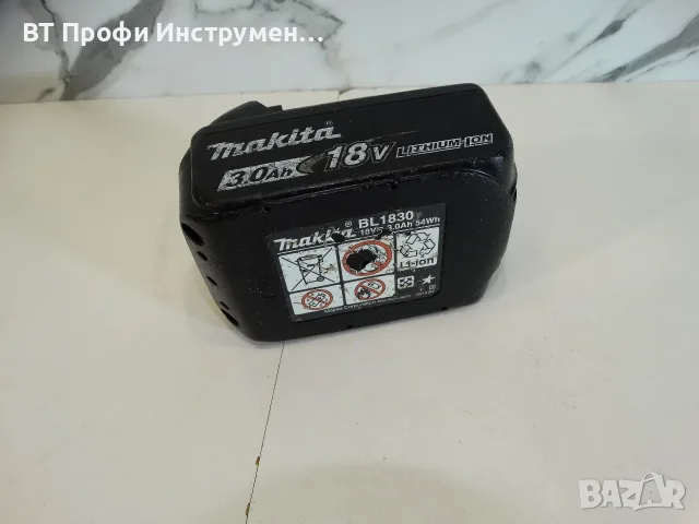 Makita 18 V / 3.0 Ah - Батерия за рециклиране, снимка 4 - Други инструменти - 55746133