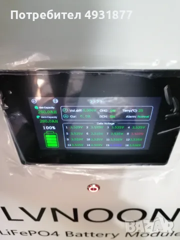Нова соларна батерия LiFePO4 15kw 48V 280Ah, снимка 2 - Друга електроника - 55939057