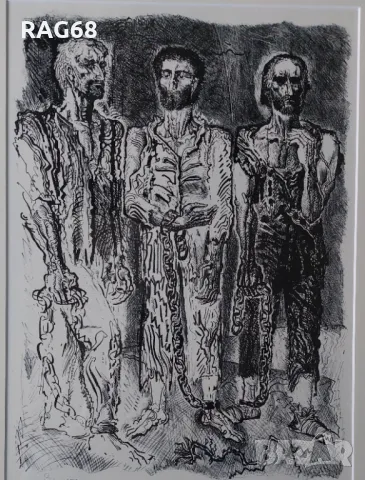 Картина Петър Чуклев , снимка 2 - Картини - 48741479