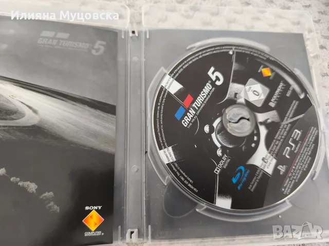 Gran turismo 5 ps3, снимка 3 - Игри за PlayStation - 55874367