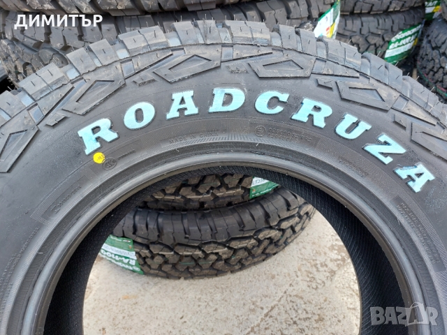 4 бр.нови всесезонни гуми Roadcruza 235 70 16 104s dot 2324, снимка 6 - Гуми и джанти - 36036948