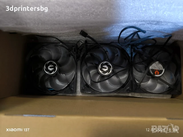 Внтилатори за компютърна кутия , снимка 4 - Други - 50998798