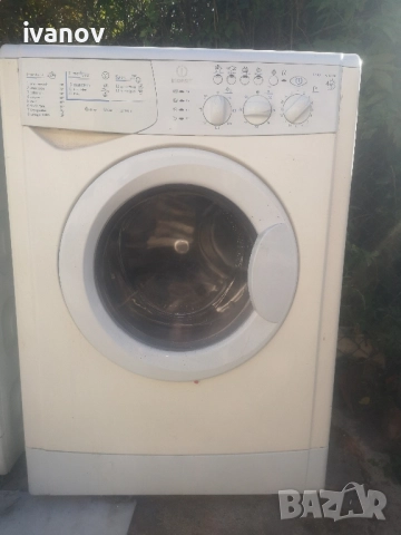 три перални. , снимка 3 - Перални - 51513533