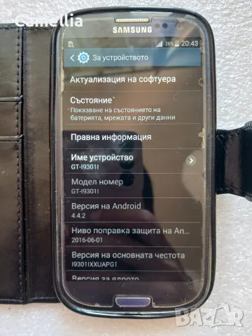 Смартфон Samsung I9301 GALAXY S3 Neo, снимка 2 - Samsung - 55874218