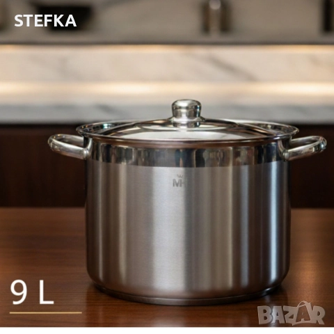 Тенджера от неръждаема стомана, снимка 2 - Съдове за готвене - 52998477