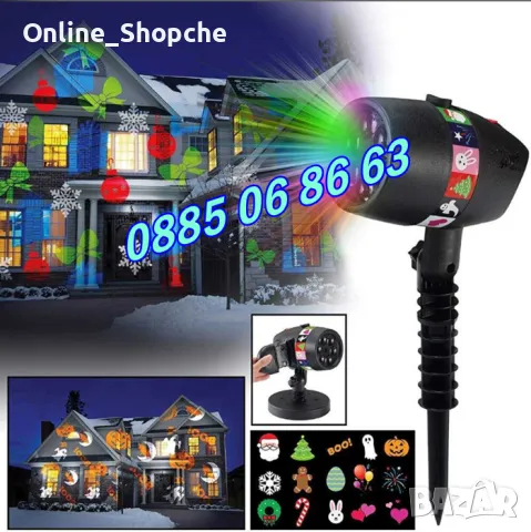 Коледен прожектор с 12 празнични слайдове, прожектор с коледни фигурки