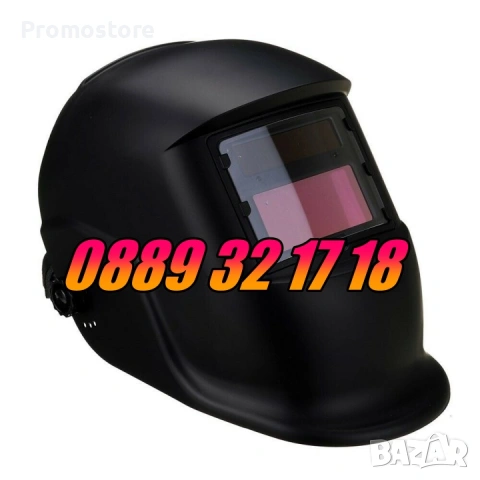 Автоматична соларна маска за заваряване, соларен шлем, снимка 2 - Други инструменти - 53266512