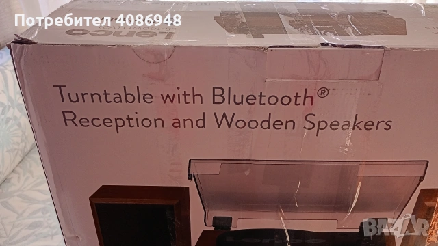 грамофон Lenko Bluetooth чисто нов , снимка 4 - Грамофони - 53578615