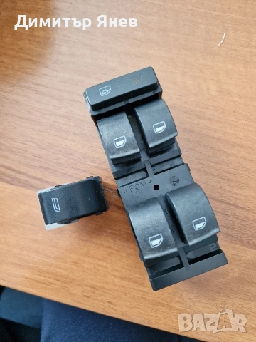 Бутони управление на ел. стъкла за ауди а3 8л