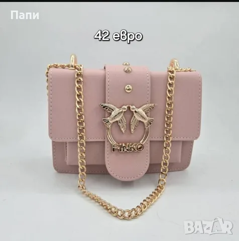 Дамска чанта Pinko розова и сива, снимка 2 - Чанти - 56097483