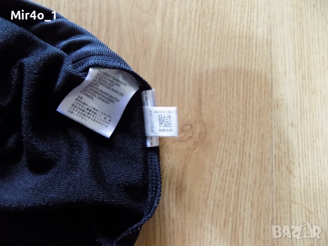 футболен комплект ajax adidas горнище суитчър екип худи анцуг анцунг долнище мъжко спорт оригинал XS, снимка 8 - Спортни дрехи, екипи - 51746273