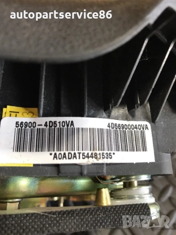 Кормилна част за KIA Carnival 2.9 CRDi (2006–2010) 56900-4D510VA, снимка 3 - Части - 53186945