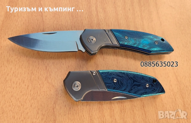 Сгъваем нож / синя дръжка /, снимка 6 - Ножове - 53205985